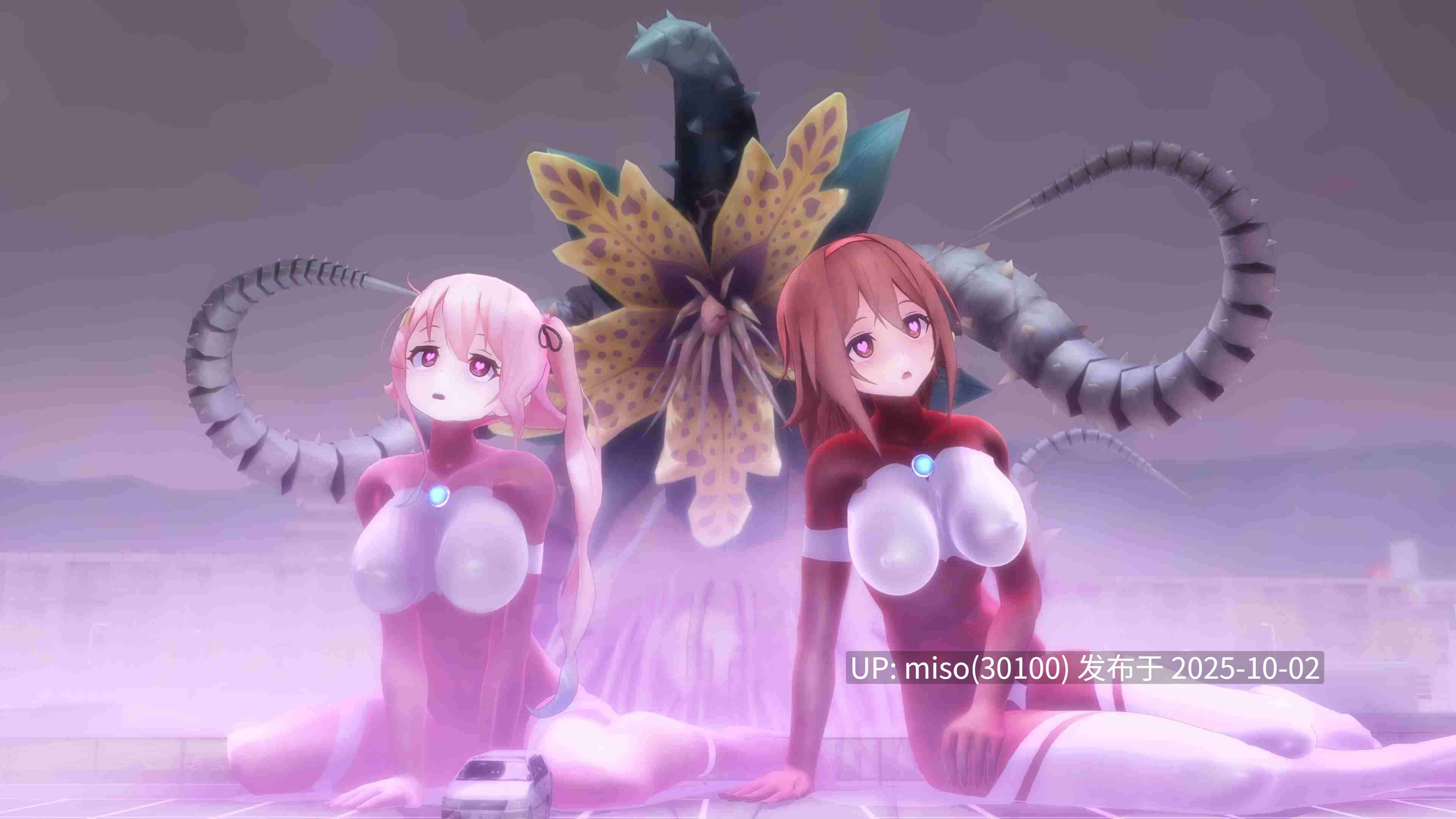 84. 光战姬UltraGirl春雨vs巴爾達克-冰凍肢解-第13张图片-萌站