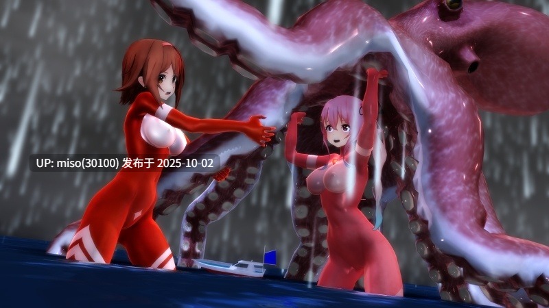 84. 光战姬UltraGirl春雨vs巴爾達克-冰凍肢解-第16张图片-萌站