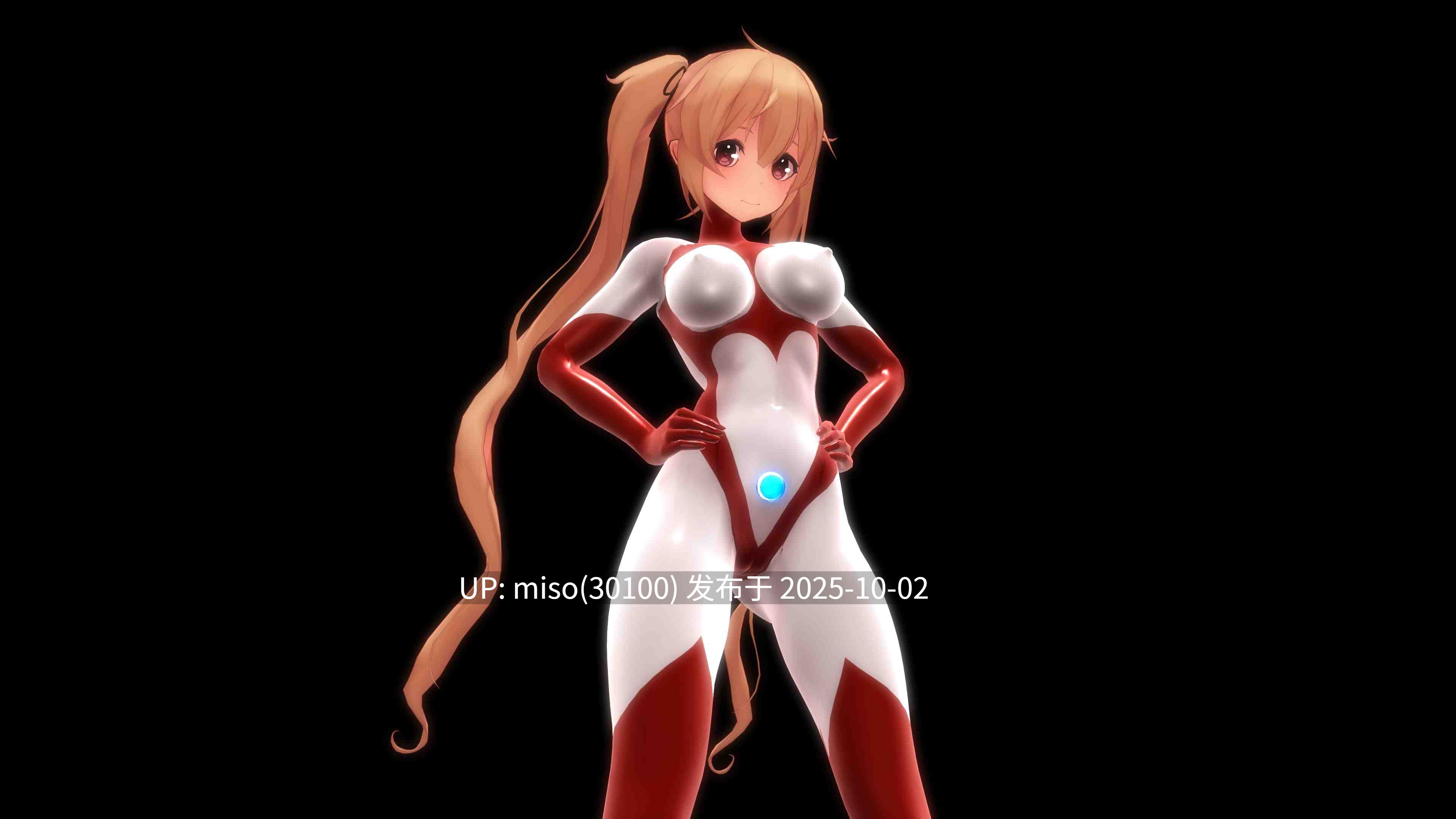84. 光战姬UltraGirl春雨vs巴爾達克-冰凍肢解-第17张图片-萌站