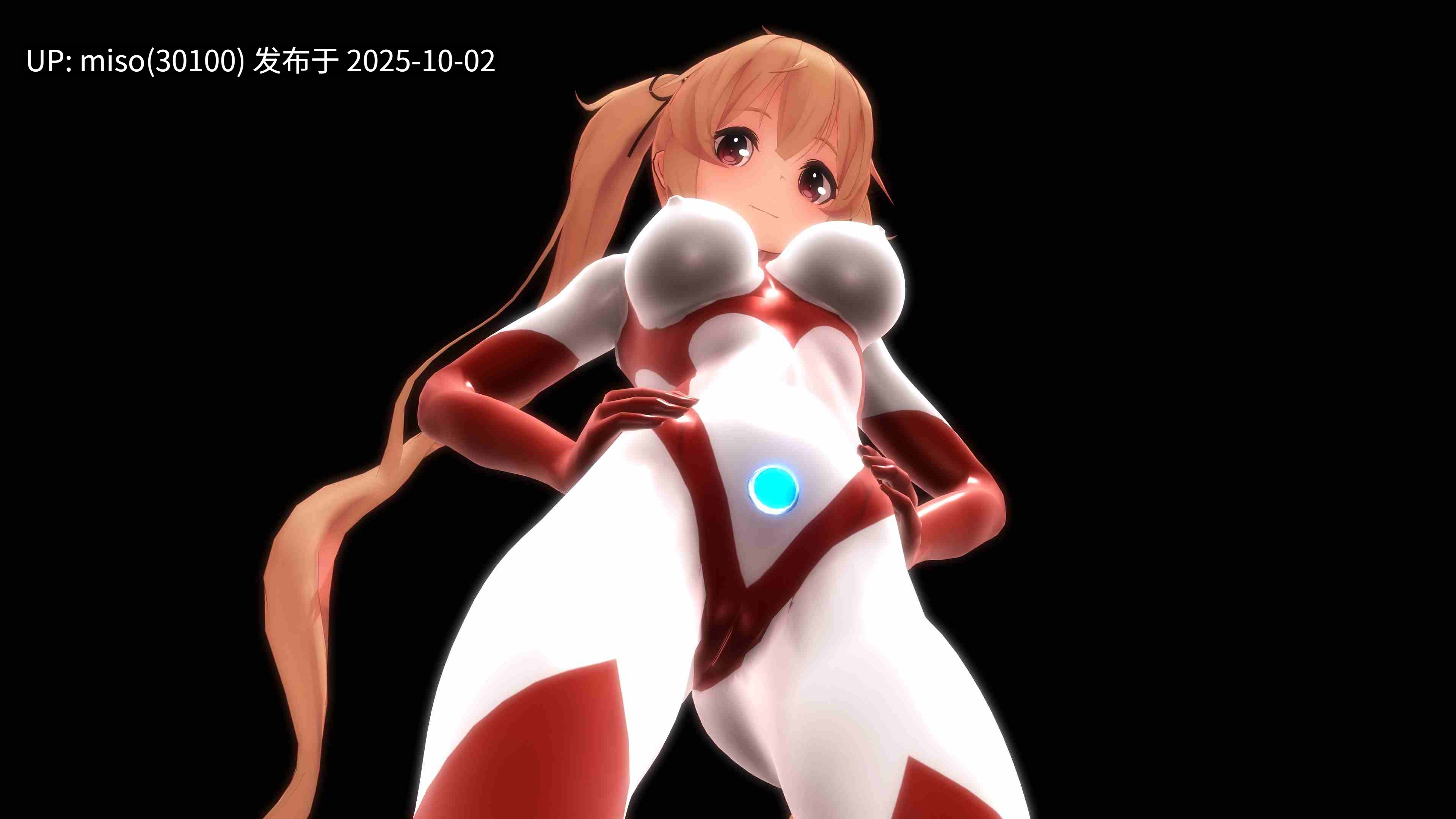 84. 光战姬UltraGirl春雨vs巴爾達克-冰凍肢解-第18张图片-萌站
