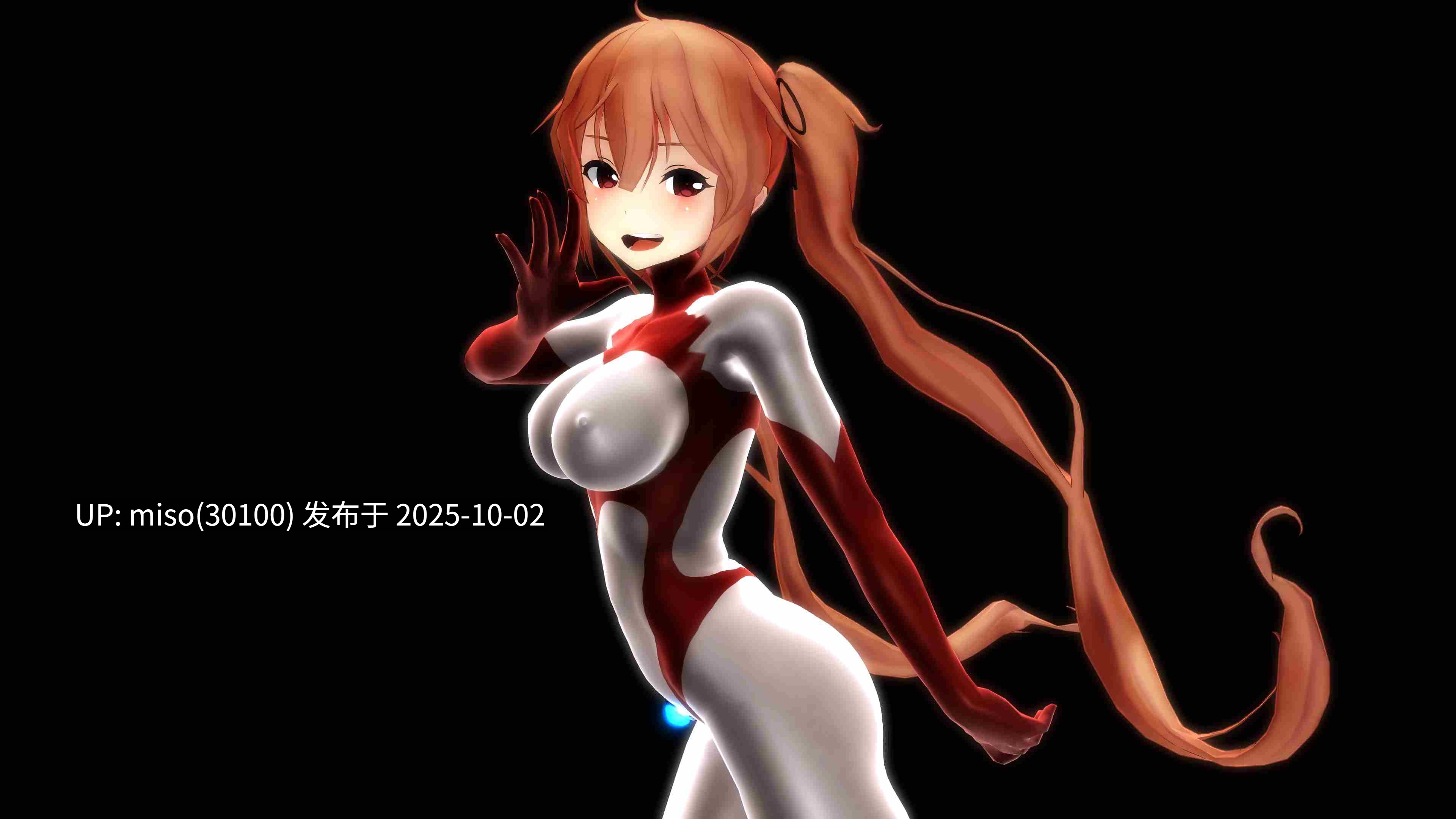84. 光战姬UltraGirl春雨vs巴爾達克-冰凍肢解-第19张图片-萌站
