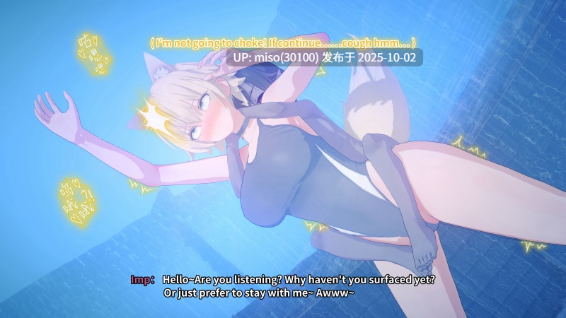 89.E星杂鱼女神 Evkron-第21张图片-萌站