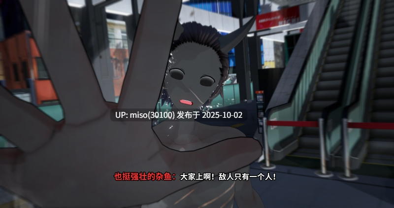 90.Morgan摩根-第3张图片-萌站