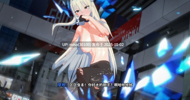 90.Morgan摩根-第14张图片-萌站