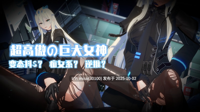 90.Morgan摩根-第30张图片-萌站