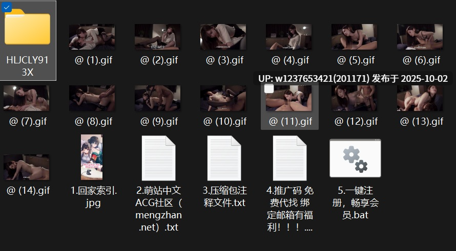 (AI换脸)【章若楠】黑丝OL装绝美女星捆绑胁迫女上激战!【3.45G】