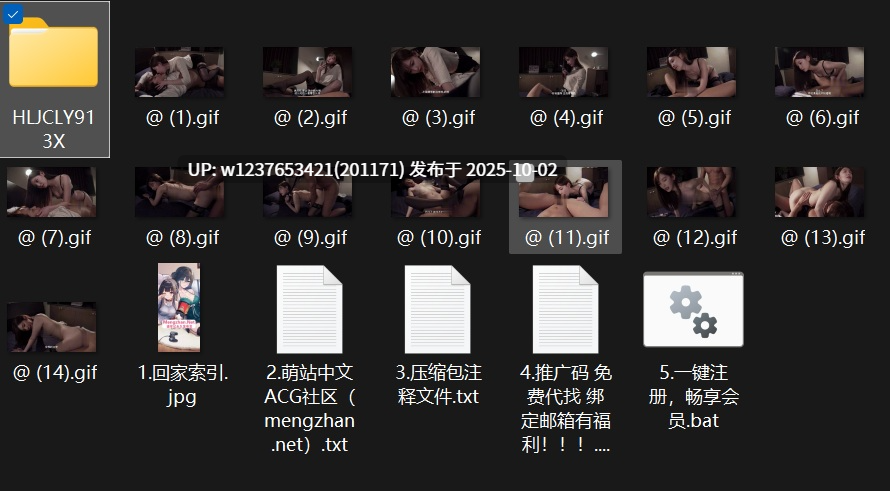 (AI换脸)【井川里予】绝美网红沙发调情爆插激战爱爱!【2.63G】
