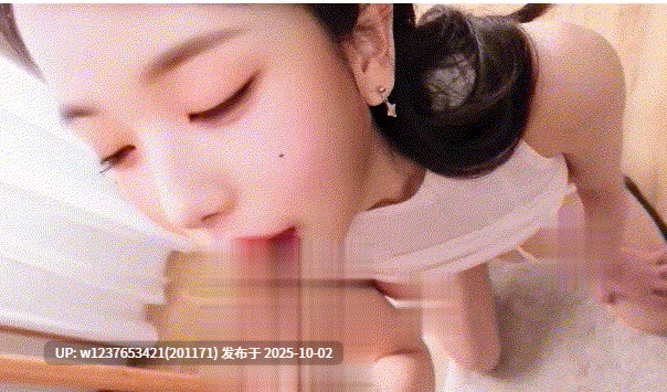 (AI换脸)【张元英】绝美天菜爱豆骚浪内衣爆插爱爱！【1.83G】-第5张图片-萌站