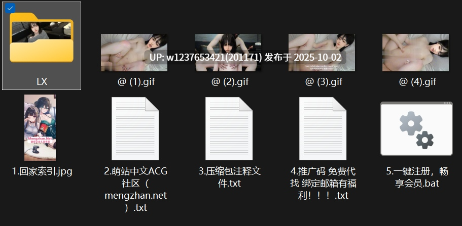 (AI换脸)【抖音网红-绿小林子】中字无码嫩妹激战爱爱!【1.38G】