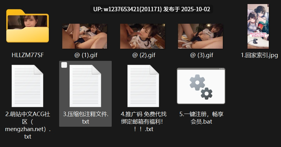 (AI换脸)【刘知珉】美丽诱人性感骚衣嫩妹激战内射!【2.45G】