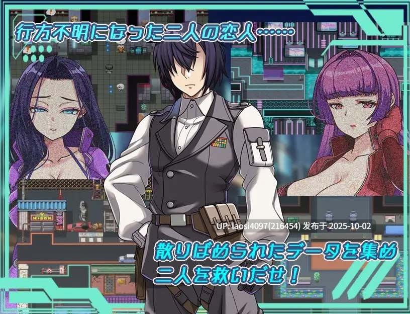 [RPG/PC]#暗黑星球～最强姐姐团长们的沦陷记录～ #ダークサイド・プラネット～最強のお姉様団長達の寝取られ記録～ AI汉化版v1.0-第6张图片-萌站