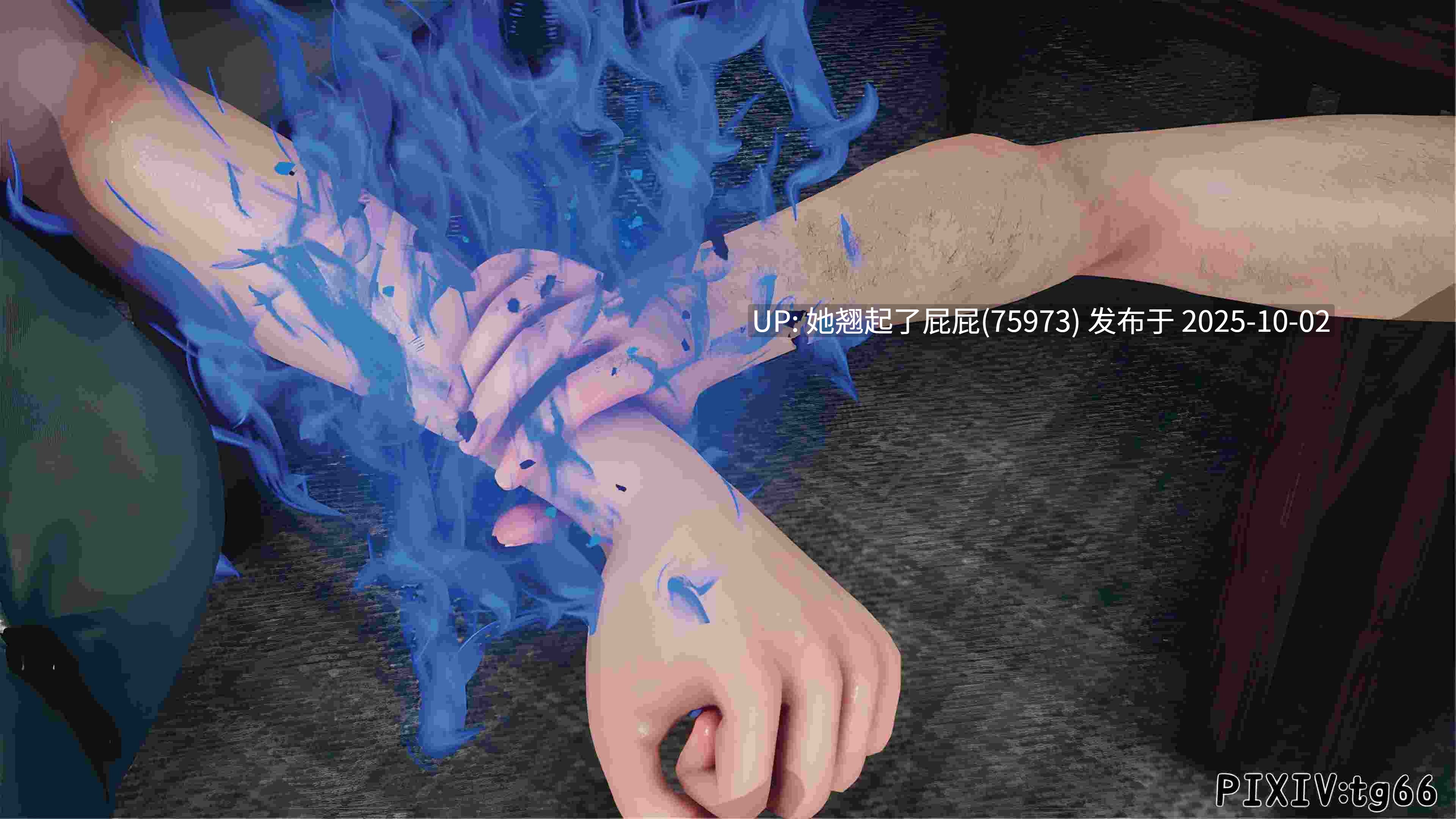 [3D全彩/糖果骑士] 催眠淫纹系统 4.2 [110P/337M]-第2张图片-萌站
