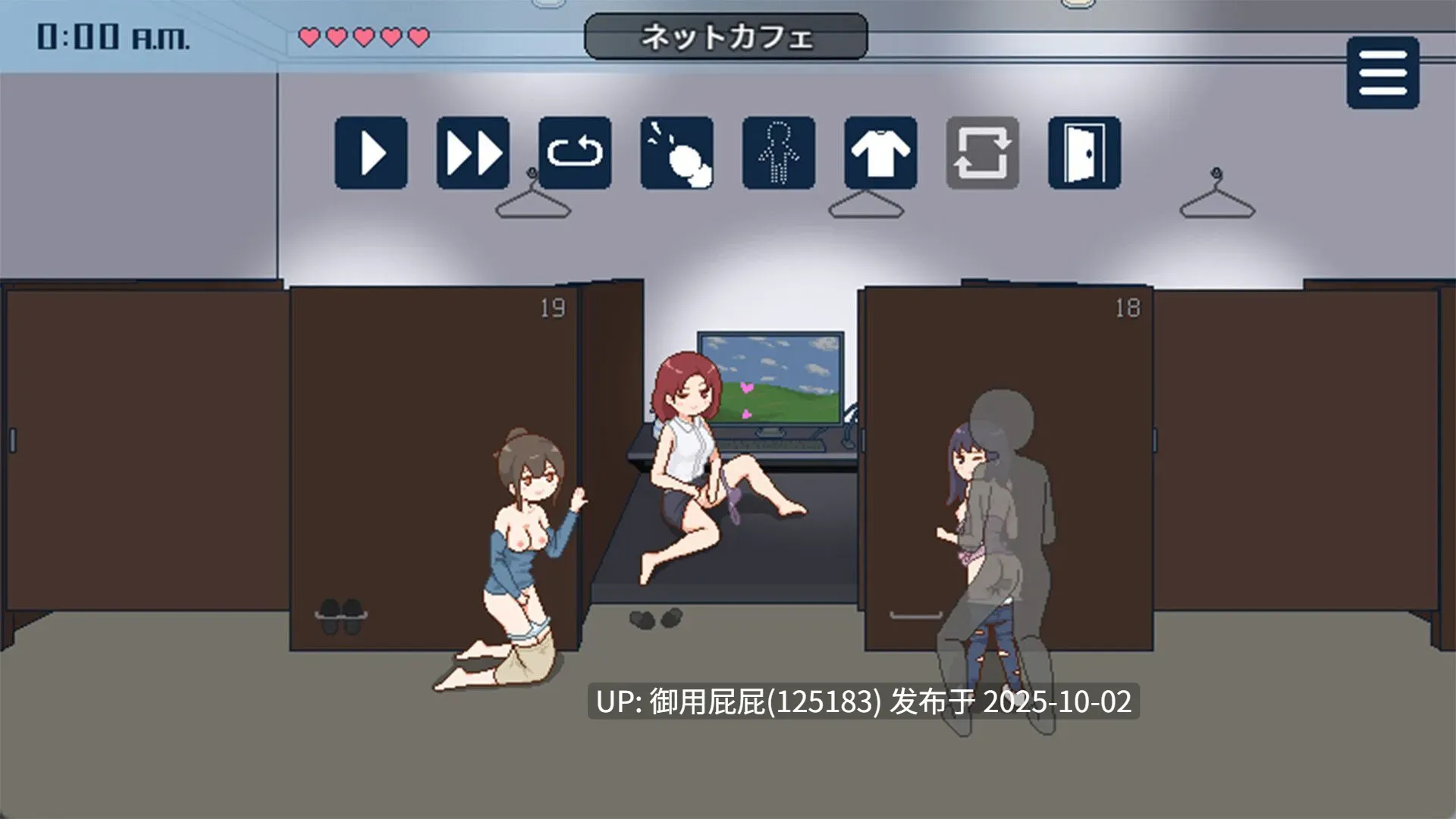  [互动SLG/动态/官中步兵] 受孕之都欢迎您 種付都市へようこそ Ver1.03 Steam官中步兵版+存档 [450M]-第5张图片-萌站