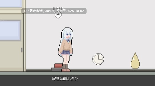 1[SLGAI汉化]【萌站内嵌】異変チェックに漏れは無し! ver1.0[PC300M]-第2张图片-萌站