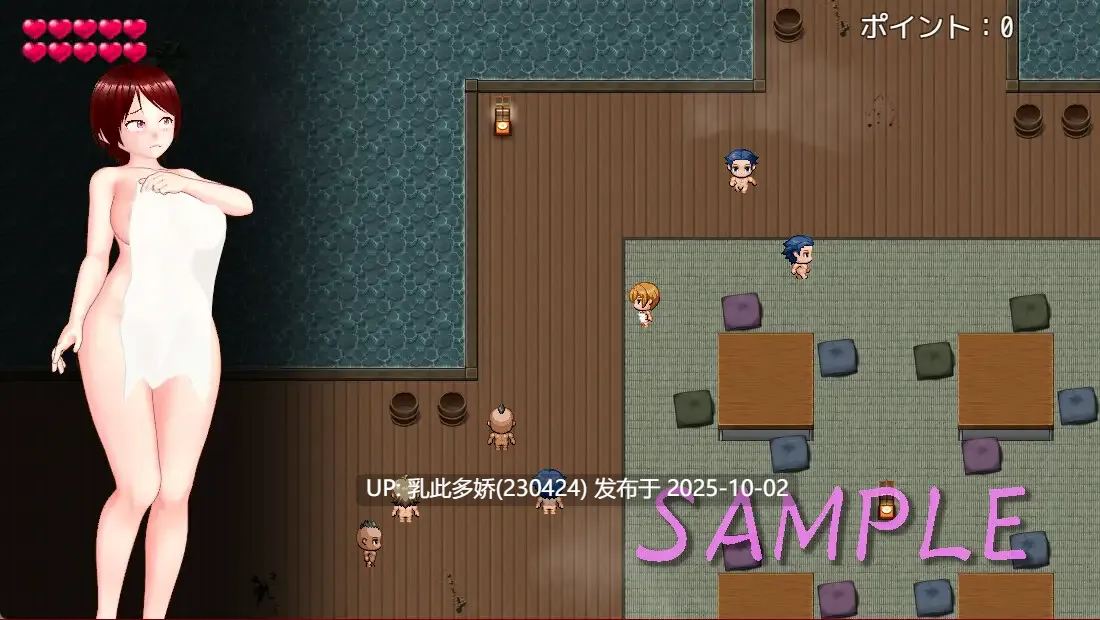 3[RPG动态个人AI汉化]【萌站内嵌】タオル一枚男湯掃除 ver1.0[PC890M]-第3张图片-萌站