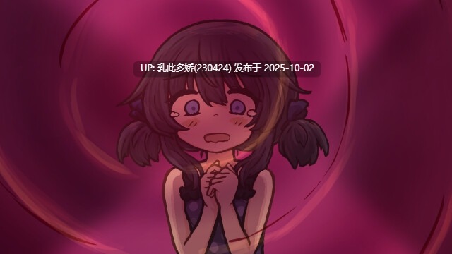 4[ADV个人AI汉化] Виноград  ヴィノグラード ver1.0[PC780M]-第2张图片-萌站