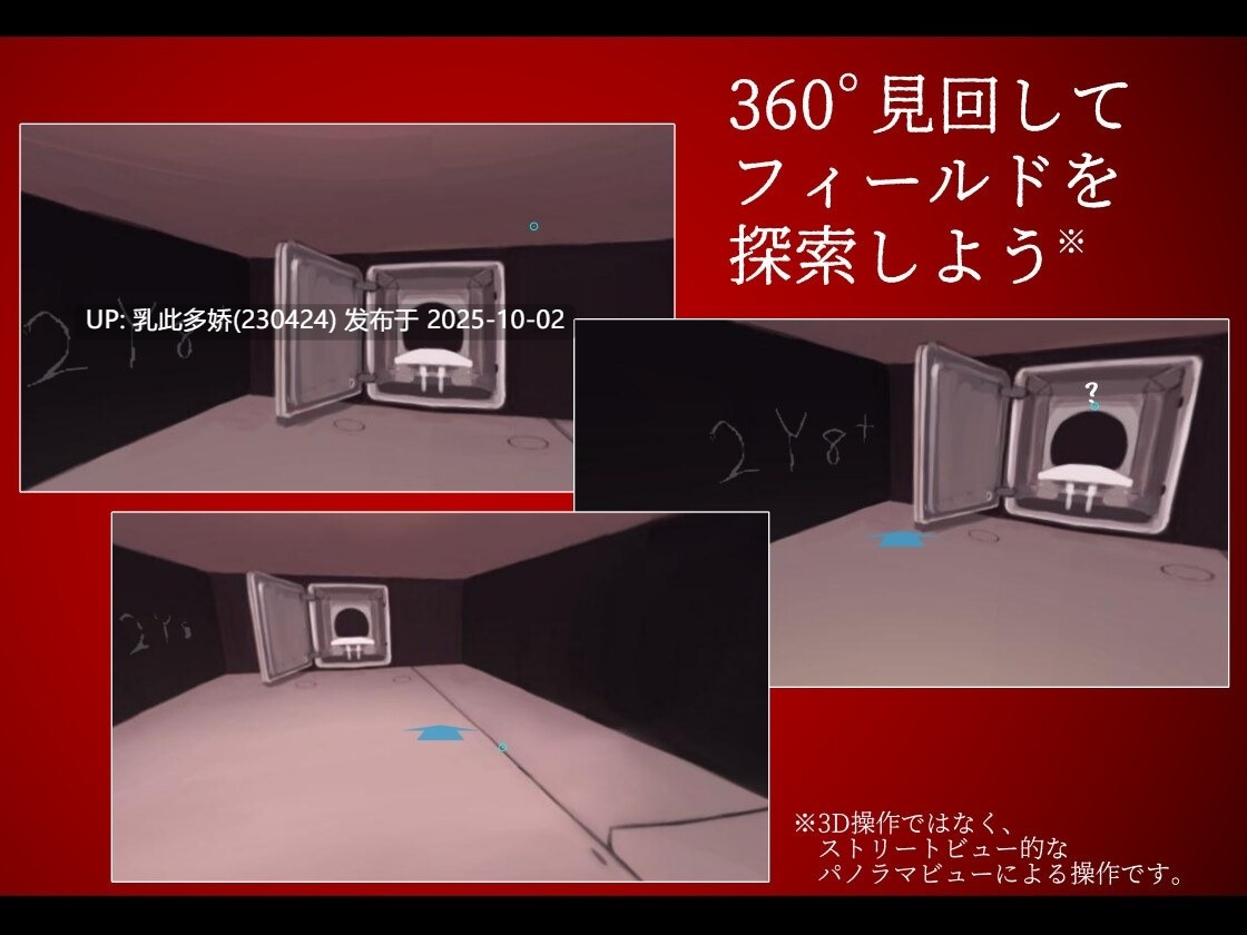4[ADV个人AI汉化] Виноград  ヴィノグラード ver1.0[PC780M]-第4张图片-萌站