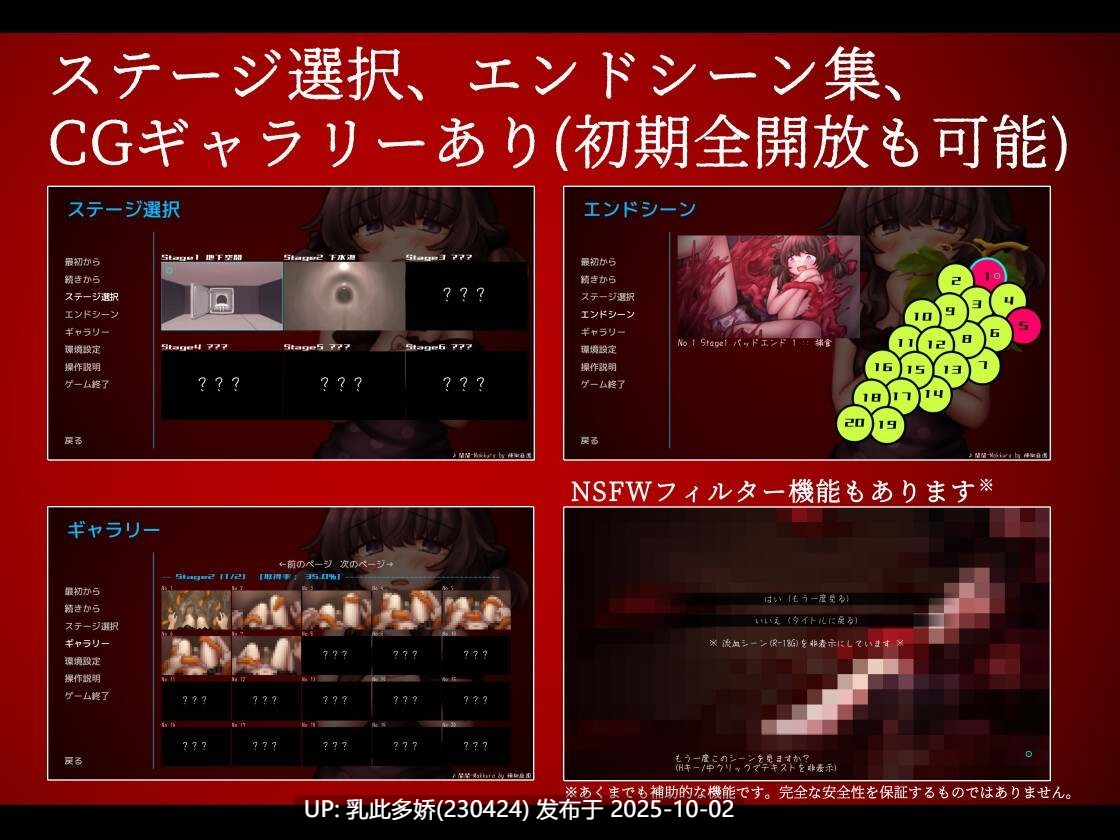 4[ADV个人AI汉化] Виноград  ヴィノグラード ver1.0[PC780M]-第7张图片-萌站