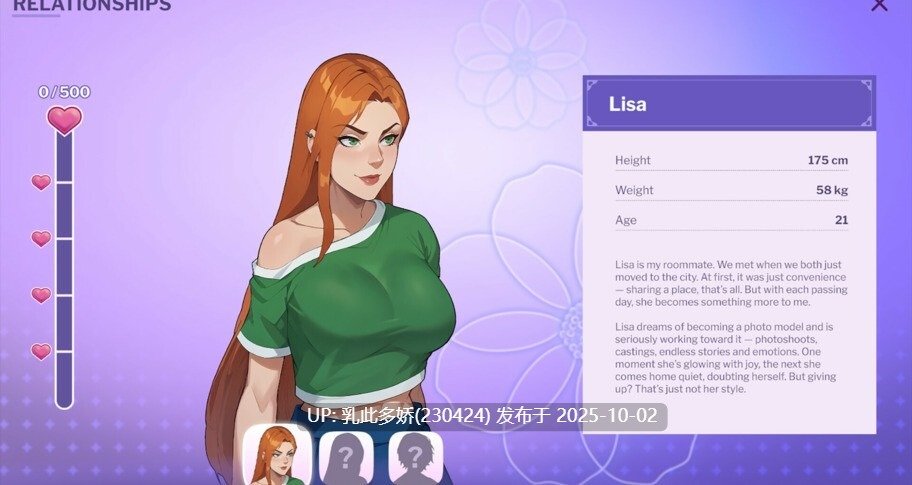 6[SLG动态官中步兵] 办公室之恋 Love at Work v1.6 Demo [PC2.5G]-第6张图片-萌站
