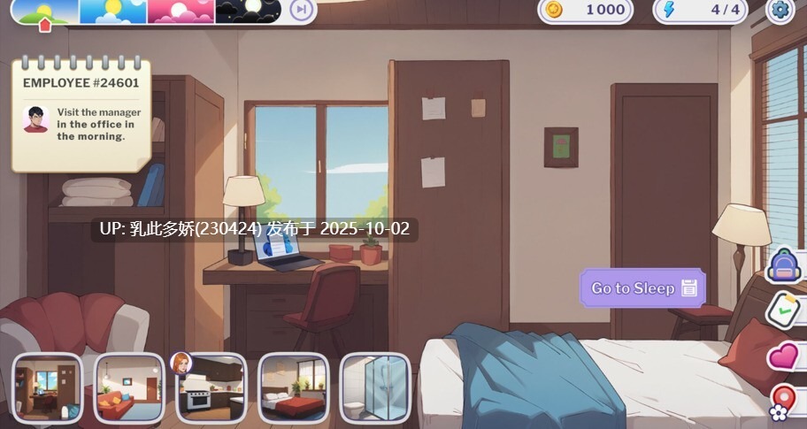 6[SLG动态官中步兵] 办公室之恋 Love at Work v1.6 Demo [PC2.5G]-第8张图片-萌站