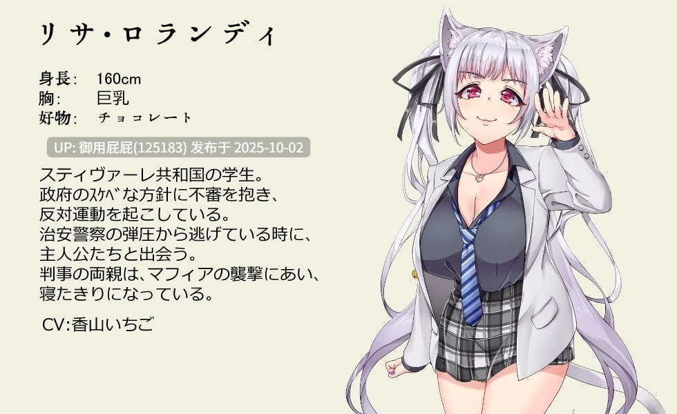 [爆款RPG/处女/NTR/更新] 兽耳少女才不会背叛呢 獣耳乙女は裏切らない Ver1.03 STEAM官方中文步兵版 [3.20G]-第2张图片-萌站