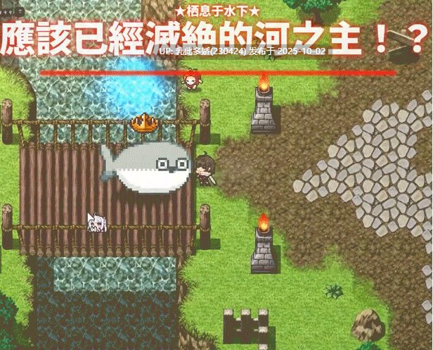 7[SLG动态官中]【萌站内嵌】和存在感薄弱的妹妹一起的简单生活 存在感薄い妹との簡単生活 V0.82 [PC+安卓4.07G]-第5张图片-萌站