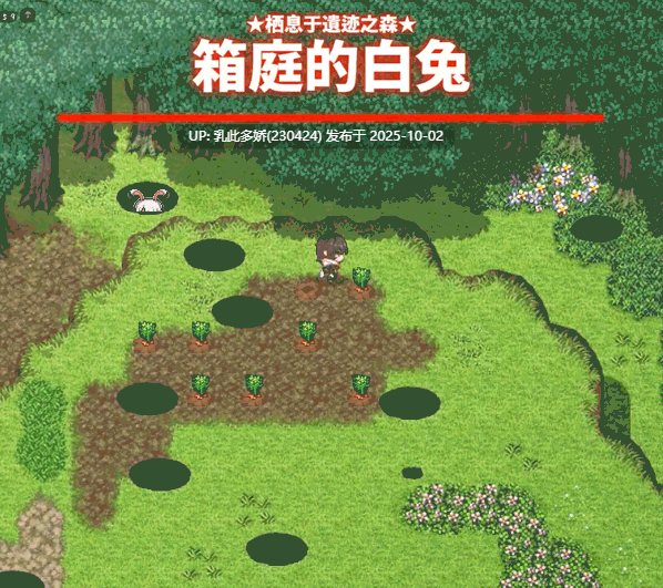 7[SLG动态官中]【萌站内嵌】和存在感薄弱的妹妹一起的简单生活 存在感薄い妹との簡単生活 V0.82 [PC+安卓4.07G]-第7张图片-萌站