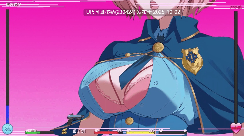 8[RPG动态官中] 隧道逃生 TUNNEL ESCAPE FE v0.12.0a SP+裤袜补丁 [PC2.5G]-第5张图片-萌站