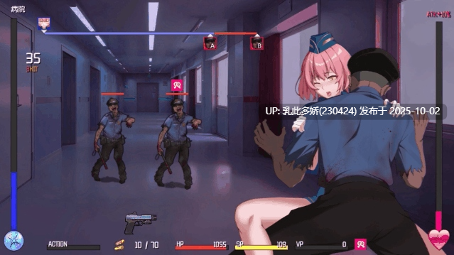 8[RPG动态官中] 隧道逃生 TUNNEL ESCAPE FE v0.12.0a SP+裤袜补丁 [PC2.5G]-第6张图片-萌站