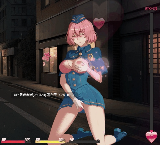 8[RPG动态官中] 隧道逃生 TUNNEL ESCAPE FE v0.12.0a SP+裤袜补丁 [PC2.5G]-第8张图片-萌站