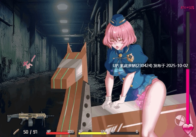 8[RPG动态官中] 隧道逃生 TUNNEL ESCAPE FE v0.12.0a SP+裤袜补丁 [PC2.5G]-第10张图片-萌站