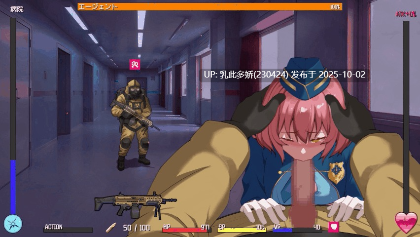 8[RPG动态官中] 隧道逃生 TUNNEL ESCAPE FE v0.12.0a SP+裤袜补丁 [PC2.5G]-第13张图片-萌站