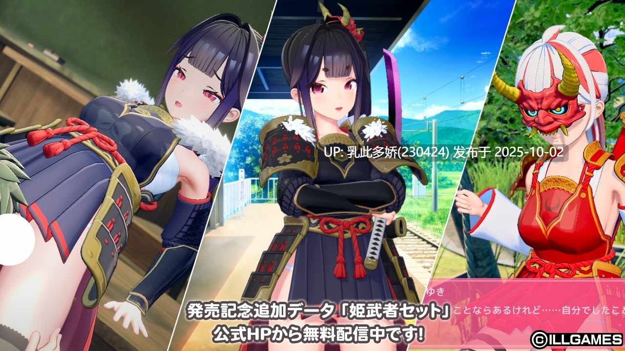 10[3D动态SLGAI汉化] Aicomi アイコミ V1.0.1 [PC31G]-第3张图片-萌站