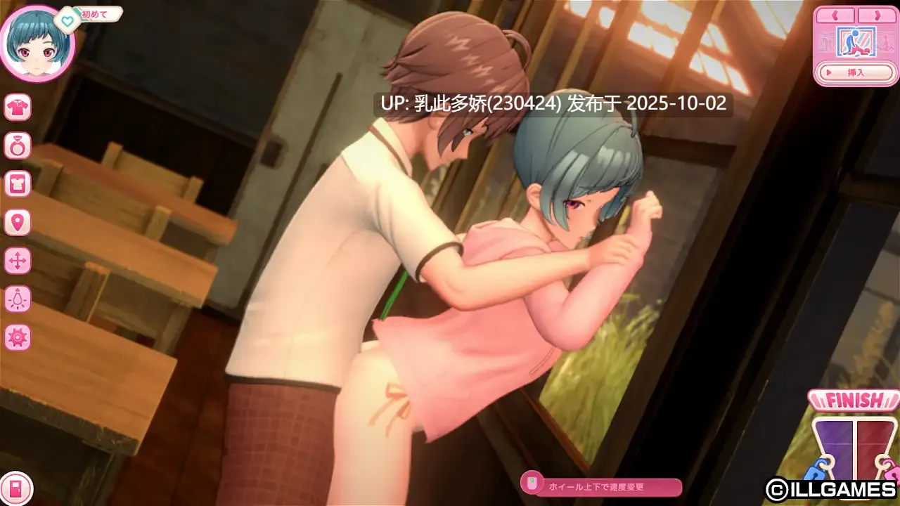 10[3D动态SLGAI汉化] Aicomi アイコミ V1.0.1 [PC31G]-第4张图片-萌站
