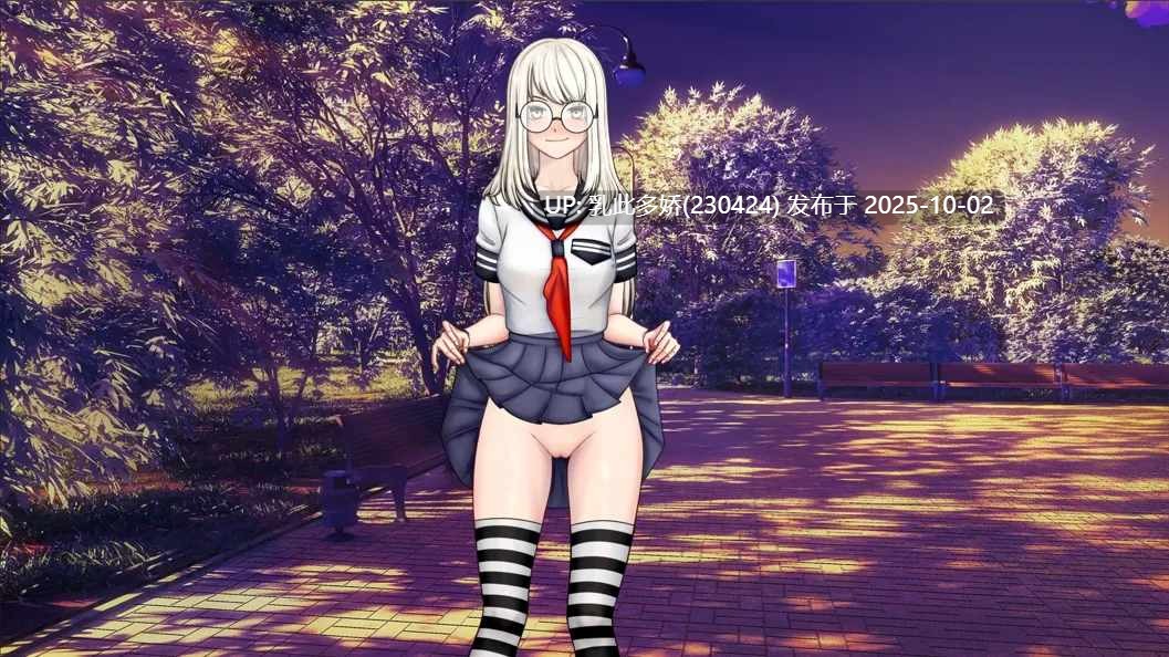 11[大型SLG动态] 学校游戏 School Game v0.969 官中步兵版 [PC1.9G]-第7张图片-萌站