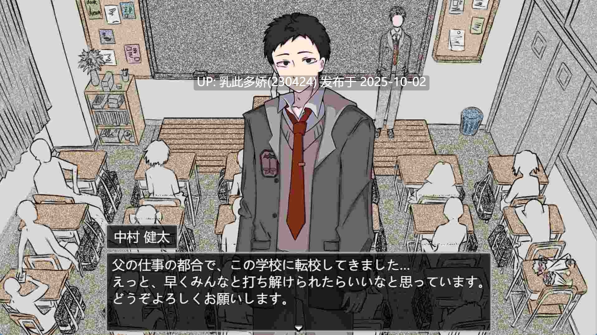 13[RPG]【萌站内嵌】魔法少女已经死了 魔法少女は死んだ v0.7.0 官方中文版 体验版 [PC790M]-第4张图片-萌站