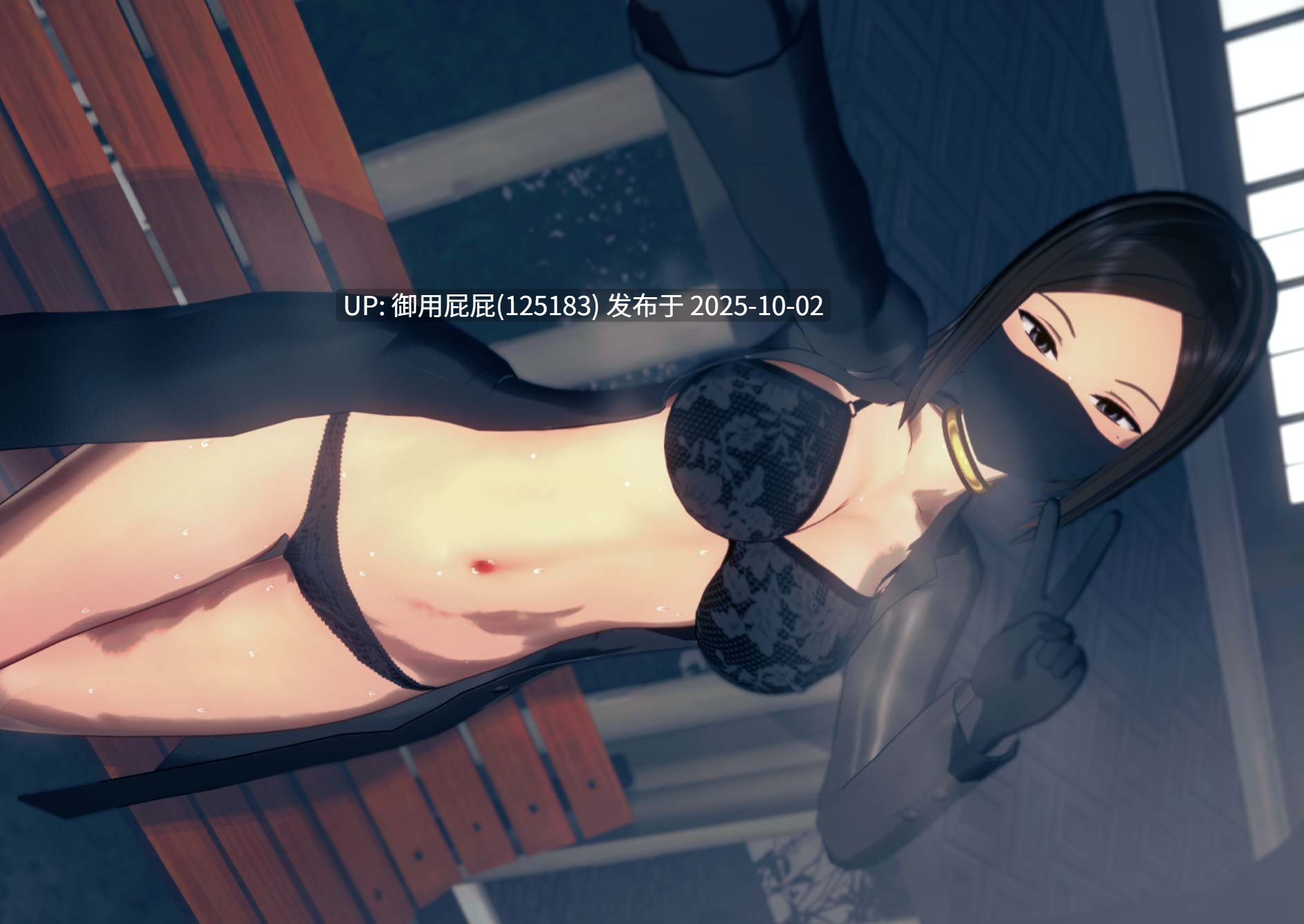 更新 [国人热门大作/究极NTR/动态] 刀剑SAO~气息遮断魔法的陷阱Ⅱ~ verβ1 官中步兵版 [5.50G]-第22张图片-萌站
