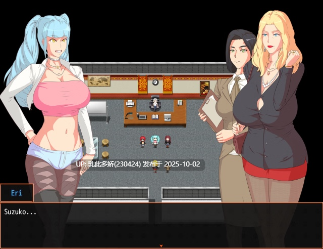 26[RPGAI汉化] 冒险片段 2：不顾一切  v1.2.1 [PC2.1G]
