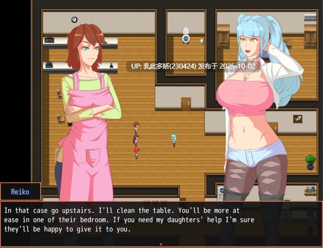 26[RPGAI汉化] 冒险片段 2：不顾一切  v1.2.1 [PC2.1G]-第3张图片-萌站