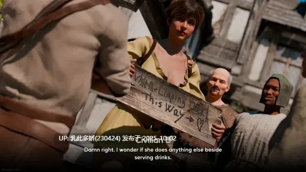 30[SLG官中步兵] 腐败之城 Corruption Town v0.9.4 [PC4.2G]-第8张图片-萌站