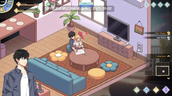 32[SLG动态官中] 爱与生活：幸福学生 Love n Life Happy Student v1.2.0 [PC11G]-第5张图片-萌站