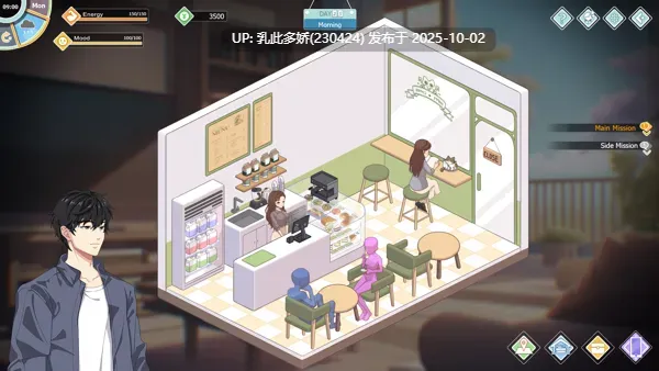32[SLG动态官中] 爱与生活：幸福学生 Love n Life Happy Student v1.2.0 [PC11G]-第9张图片-萌站