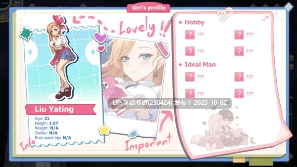 32[SLG动态官中] 爱与生活：幸福学生 Love n Life Happy Student v1.2.0 [PC11G]-第10张图片-萌站
