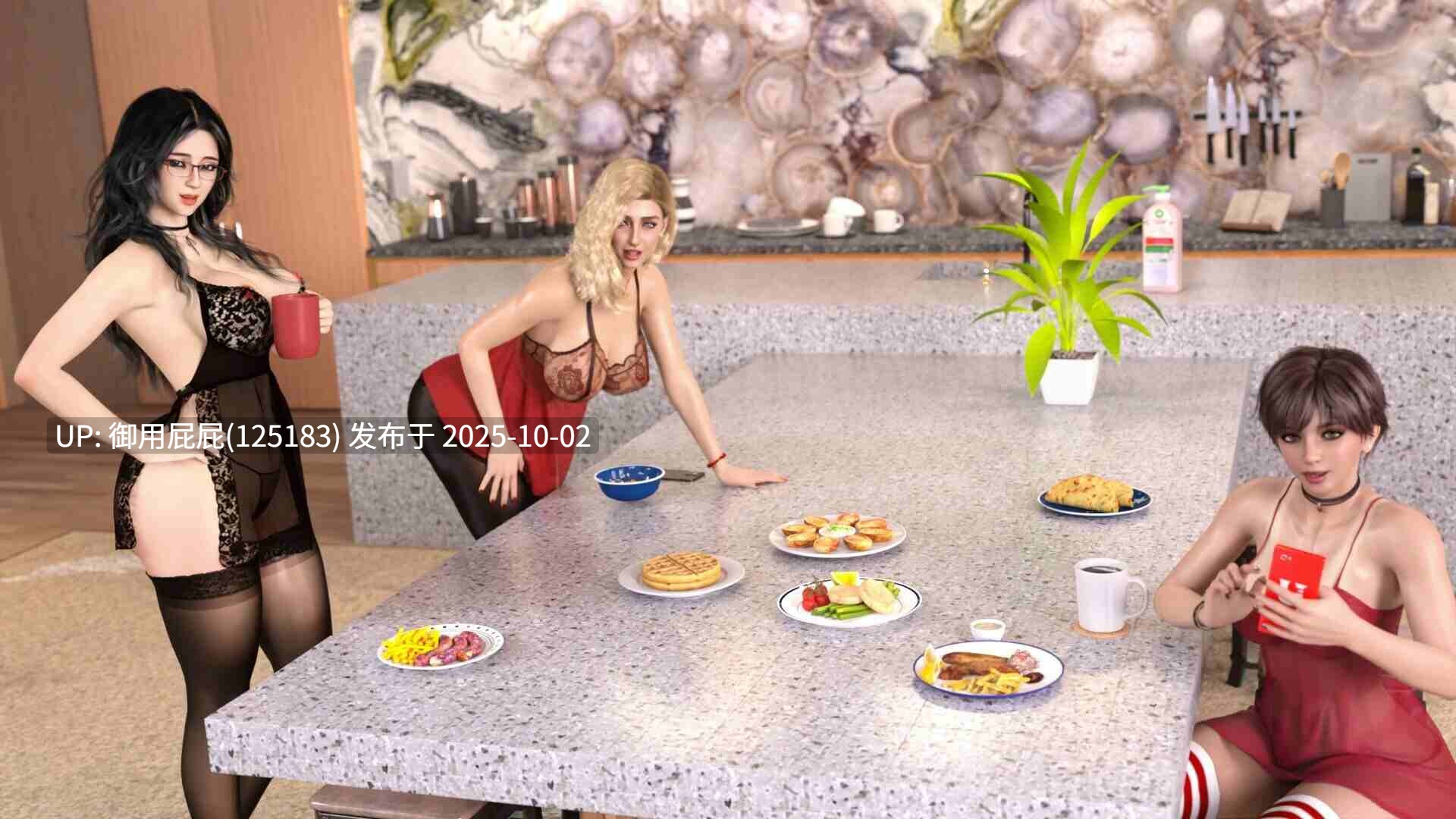 [视觉小说SLG/动态/新作] 我的美熟继母:爱做就做﻿ My MILF Stepmom Free Use v2025.10.1 官方中文步兵版+自带全回想解放 [2.30G]-第20张图片-萌站