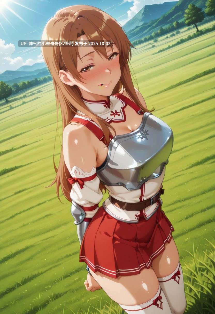 【SnowBullSara】AI作品2025-06-25至2025-08-31合集 [29套+1G]