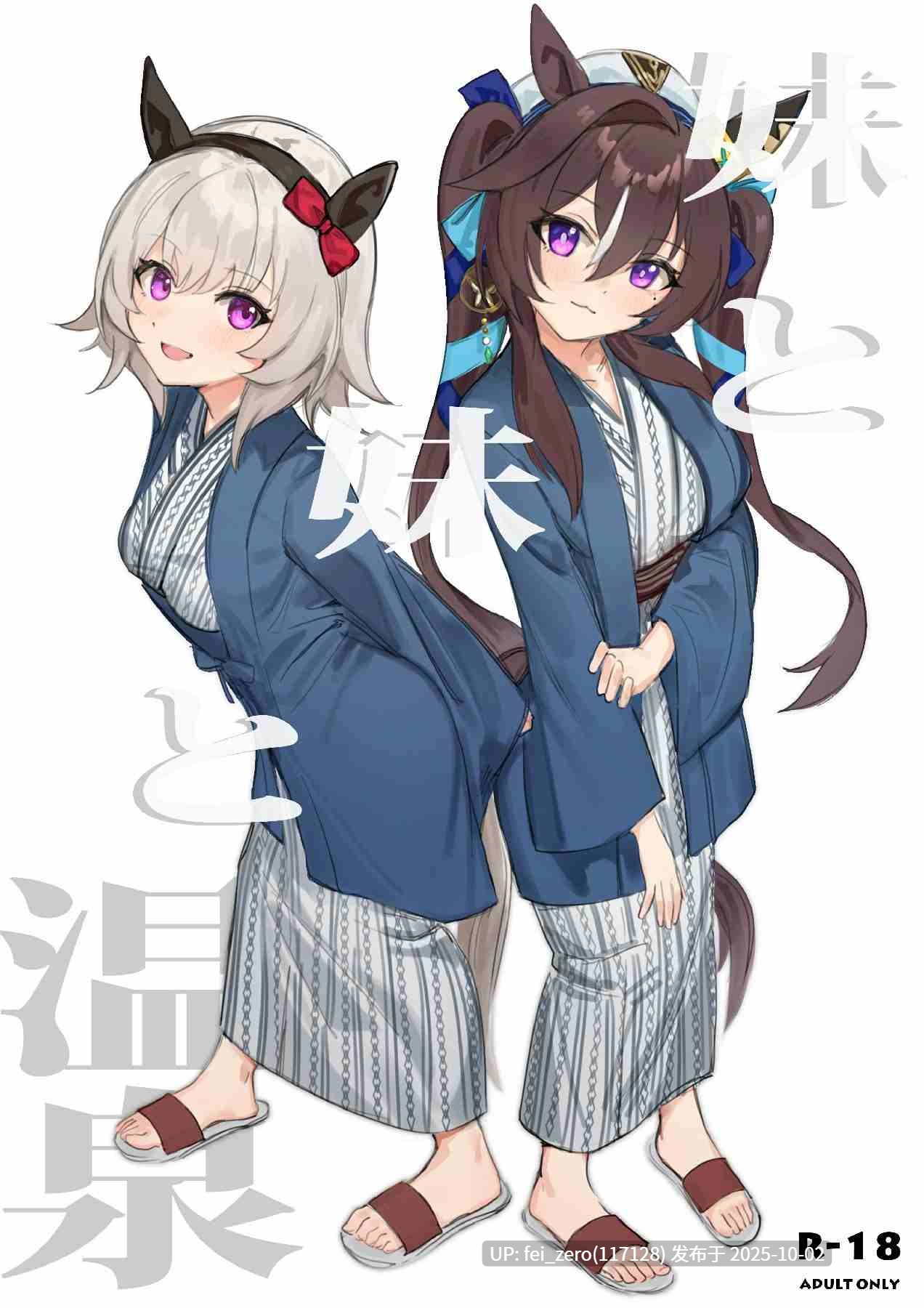 【作品合集】阿猥[17部]【汉化】【全收集/自整理】