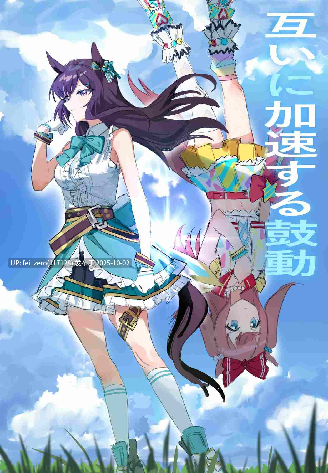 【作品合集】阿猥[17部]【汉化】【全收集/自整理】-第7张图片-萌站