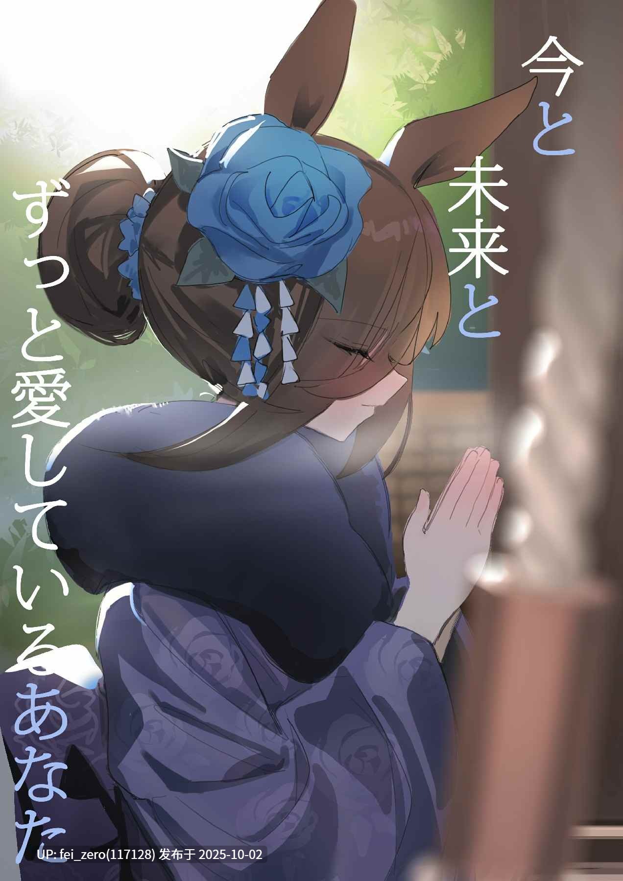 【作品合集】阿猥[17部]【汉化】【全收集/自整理】-第8张图片-萌站