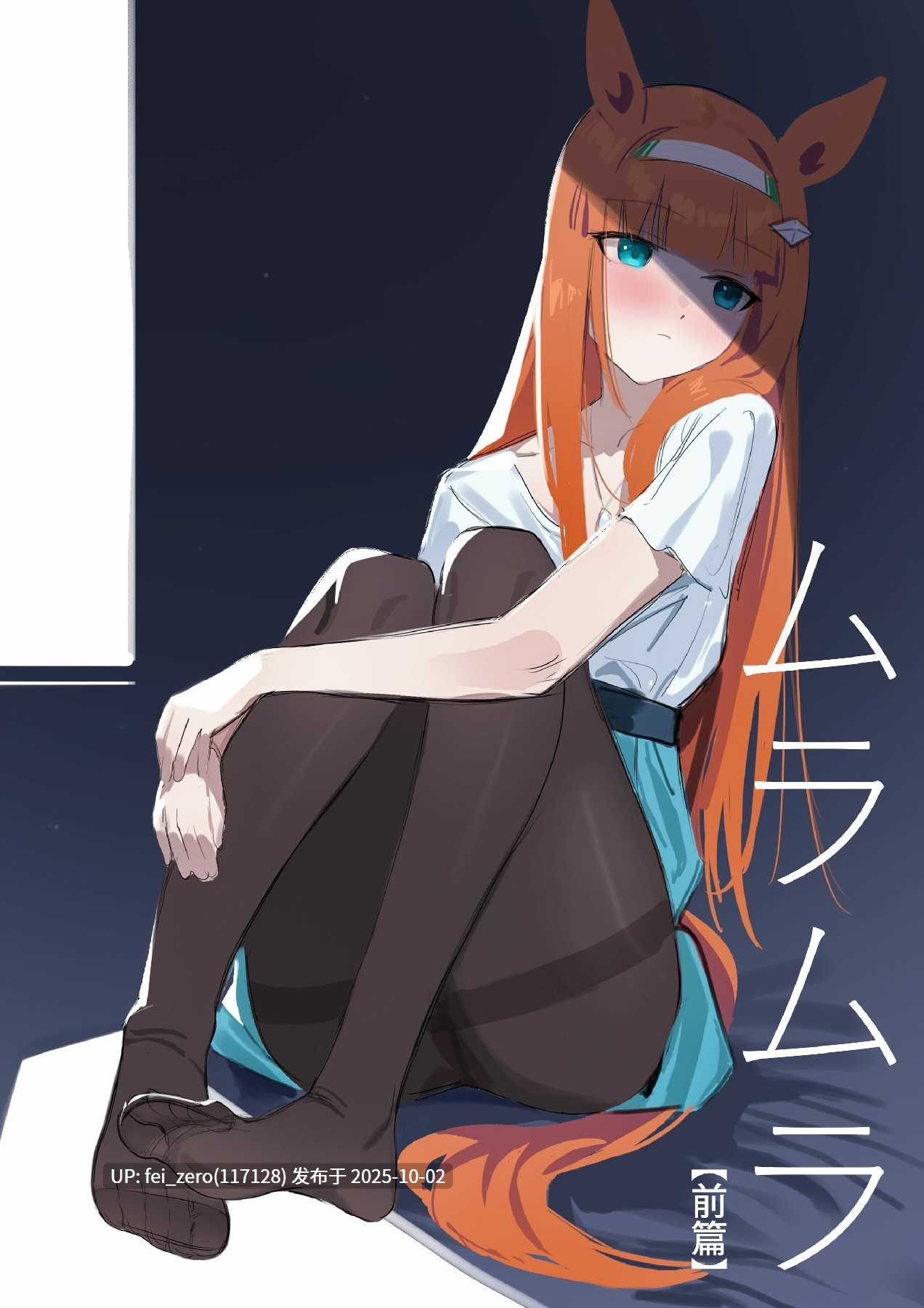 【作品合集】阿猥[17部]【汉化】【全收集/自整理】-第15张图片-萌站