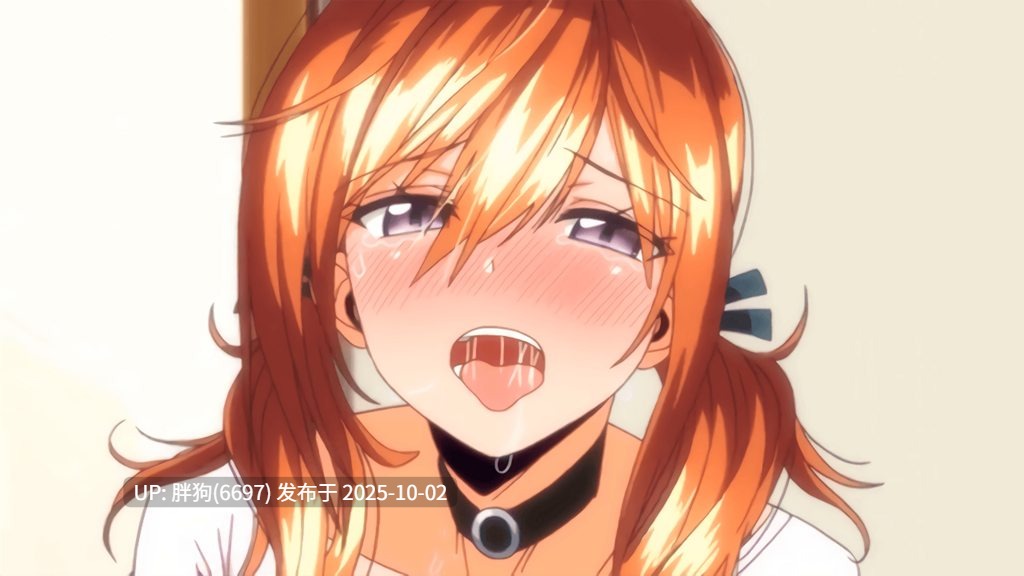 少女突擊 1-2